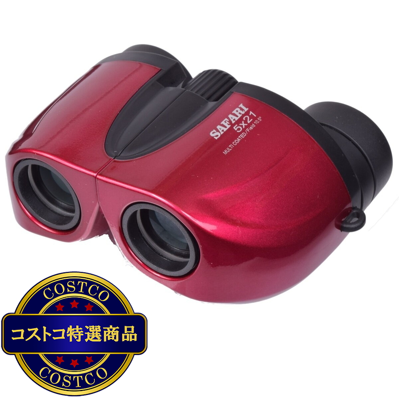 サイトロン サファリ 5x21 5倍双眼鏡 21mm口径 - 画像 (2)