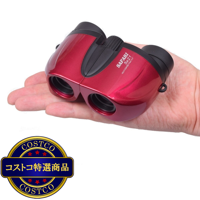 サイトロン サファリ 5x21 5倍双眼鏡 21mm口径 - 画像 (4)