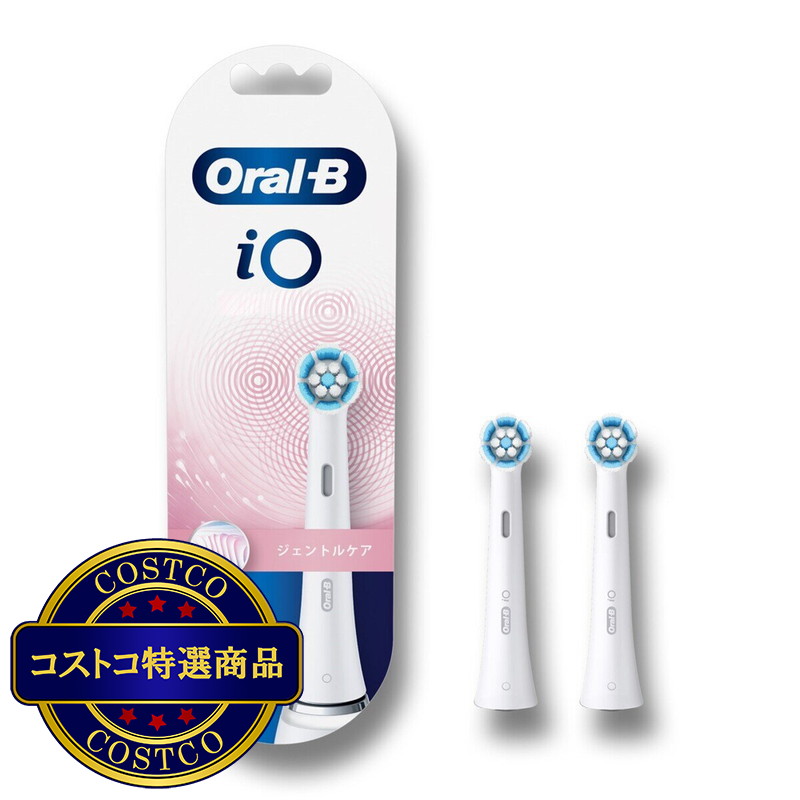 (コストコ) ブラウン オーラル-B iOシリーズ専用替えブラシ ジェントルケア 2本入り