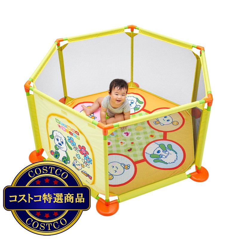 (コストコ) ワンワンとうーたん ベビーサークル&ハウス - 画像 (2)