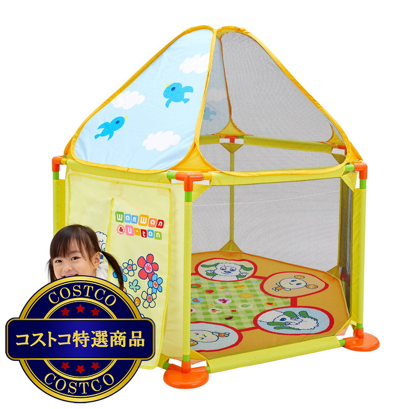(コストコ) ワンワンとうーたん ベビーサークル&ハウス - 画像 (3)