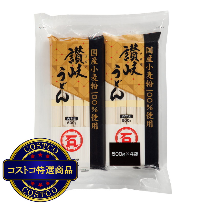 (コストコ) 石丸製麺 讃岐うどん 500g x 4