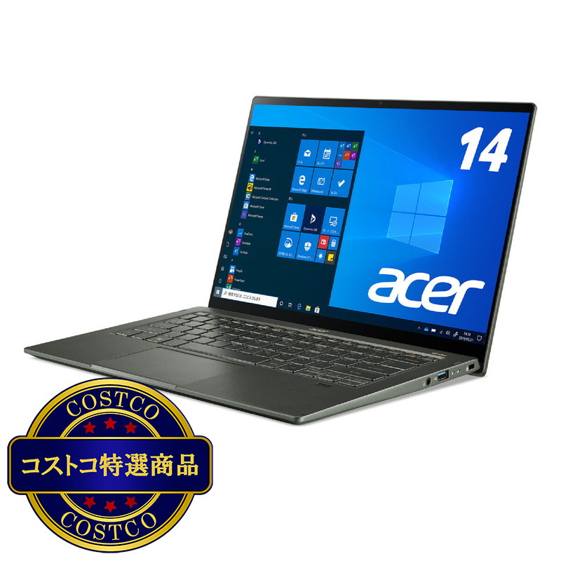 (コストコ) acer Swift 5 14インチ ノートPC SF514-55T-H56Y/GF