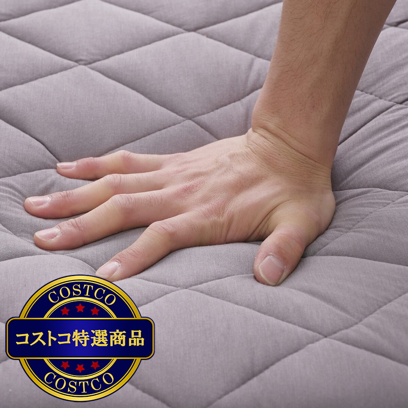 (コストコ) アイリスオーヤマ メンズ エアリー マットレス 6cm - 画像 (3)