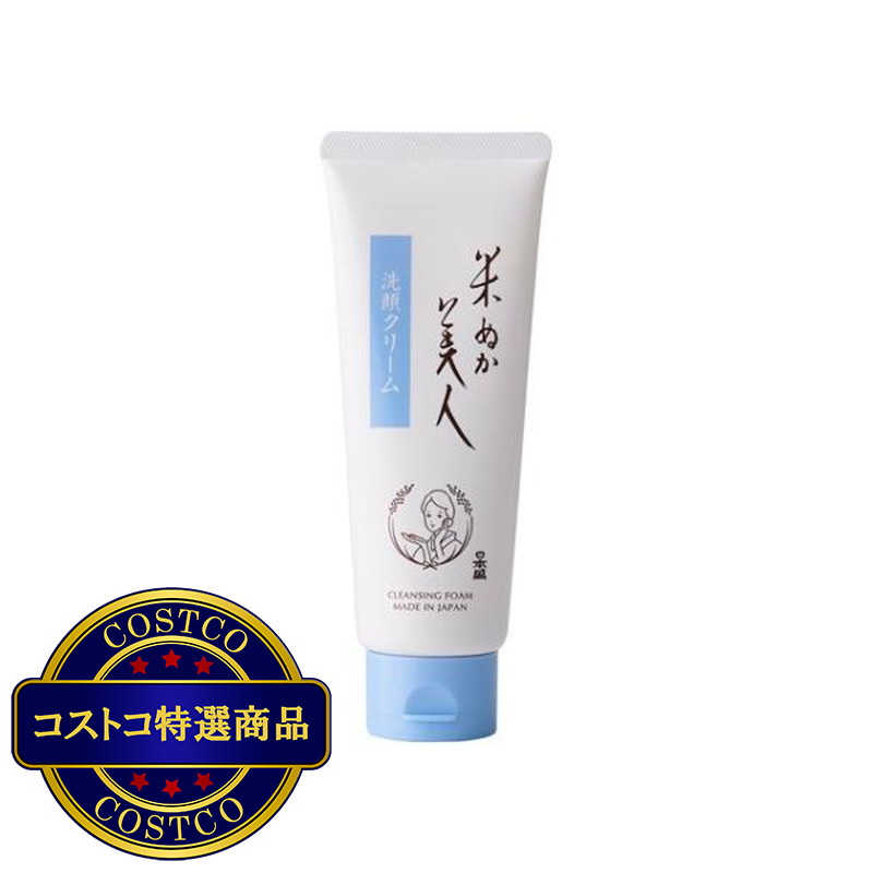 (コストコ) 日本盛 米ぬか美人 洗顔クリーム 100g