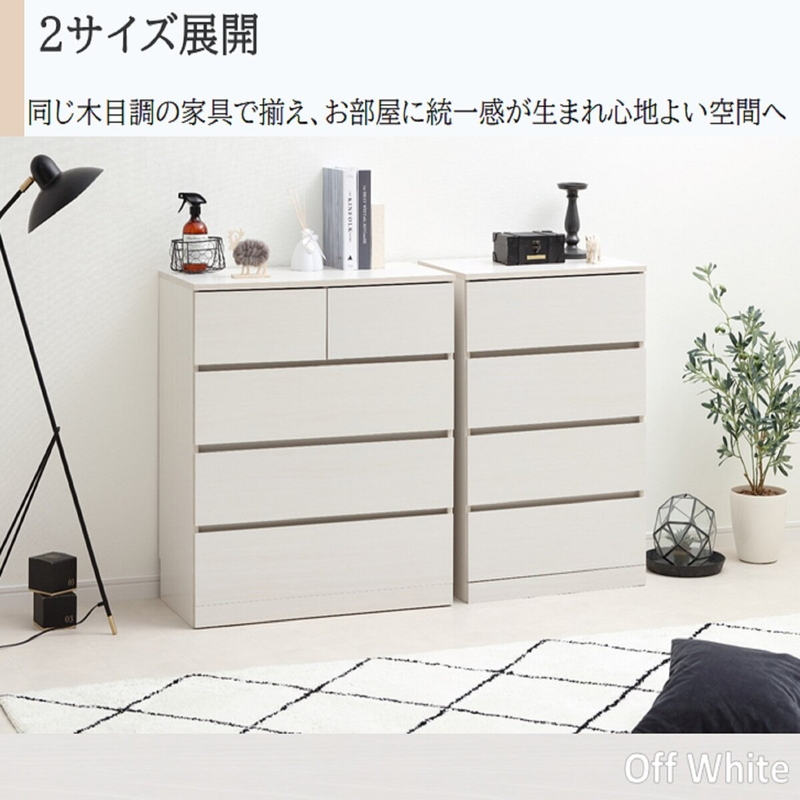 (コストコ) アイリスオーヤマ ウッドチェスト WCH-590 オフホワイト - 画像 (4)