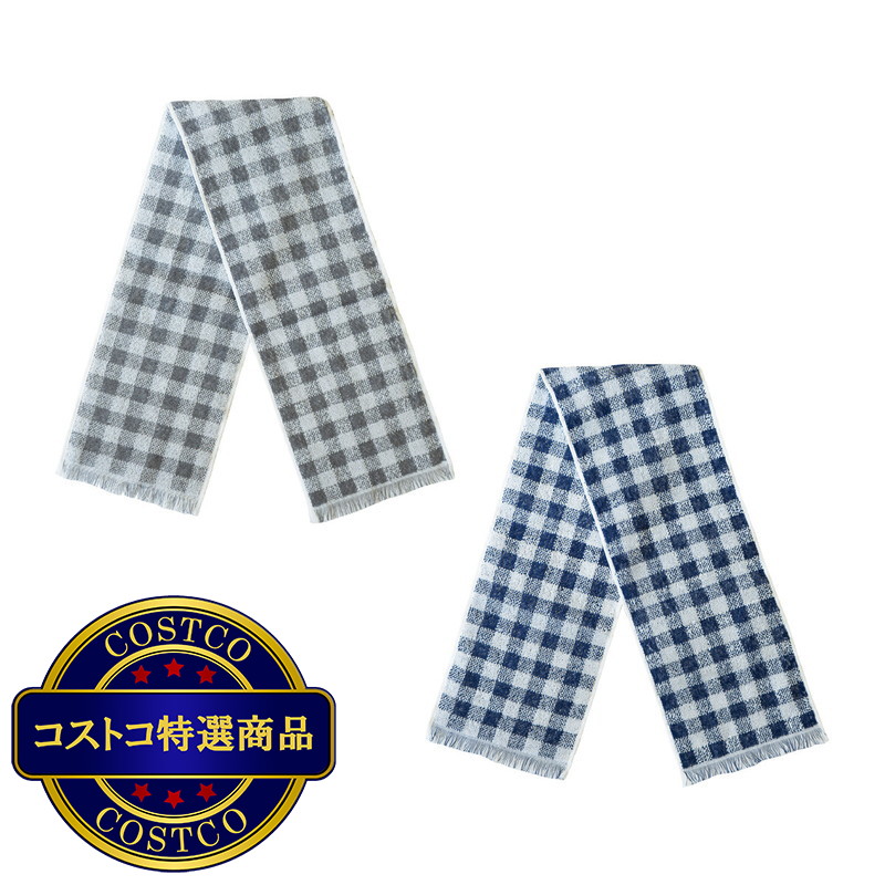 (コストコ) クールタオル 2枚セット 約16cm x 90cm