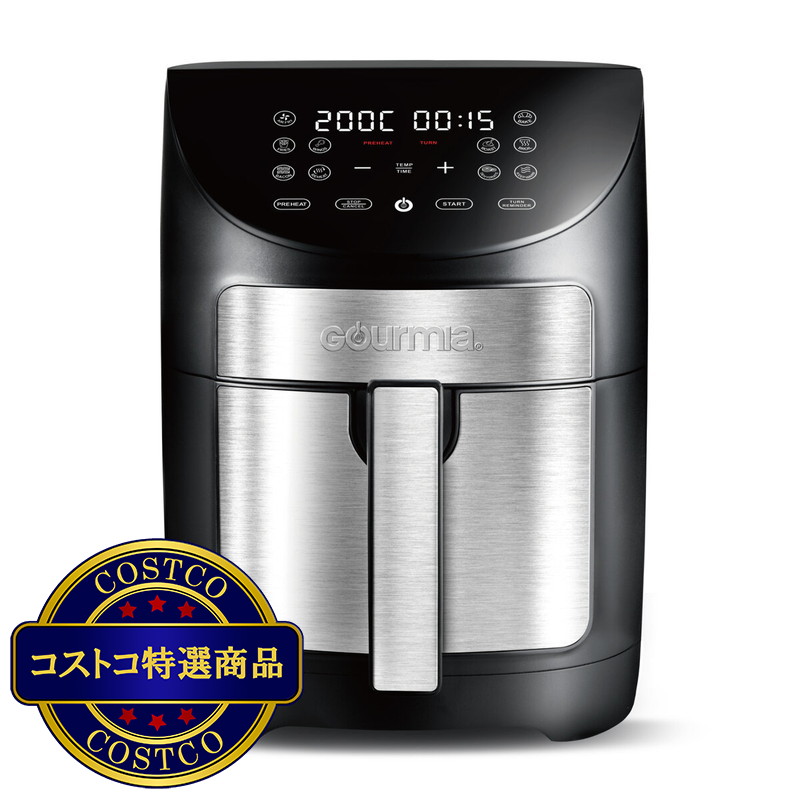 (コストコ) GOURMIA デジタルエアーフライヤー GAF798