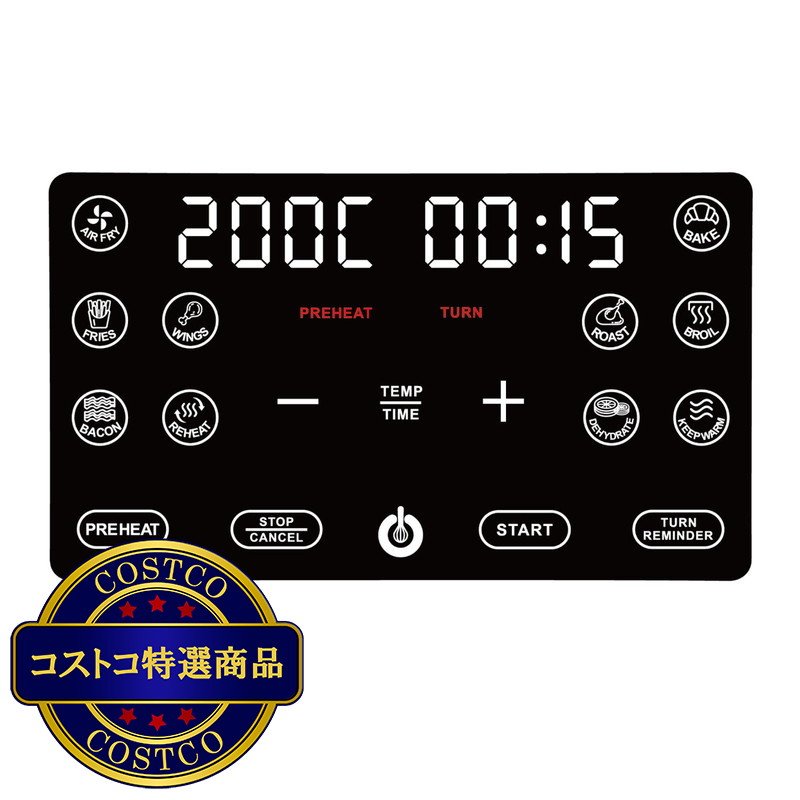 (コストコ) GOURMIA デジタルエアーフライヤー GAF798 - 画像 (4)