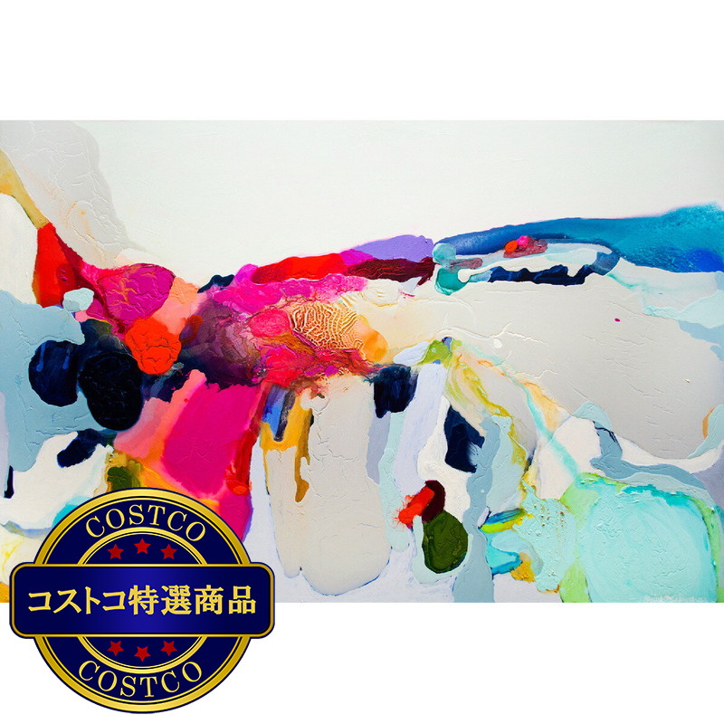 (コストコ) キャンバスアート ~ Reach in out ~ - 画像 (2)