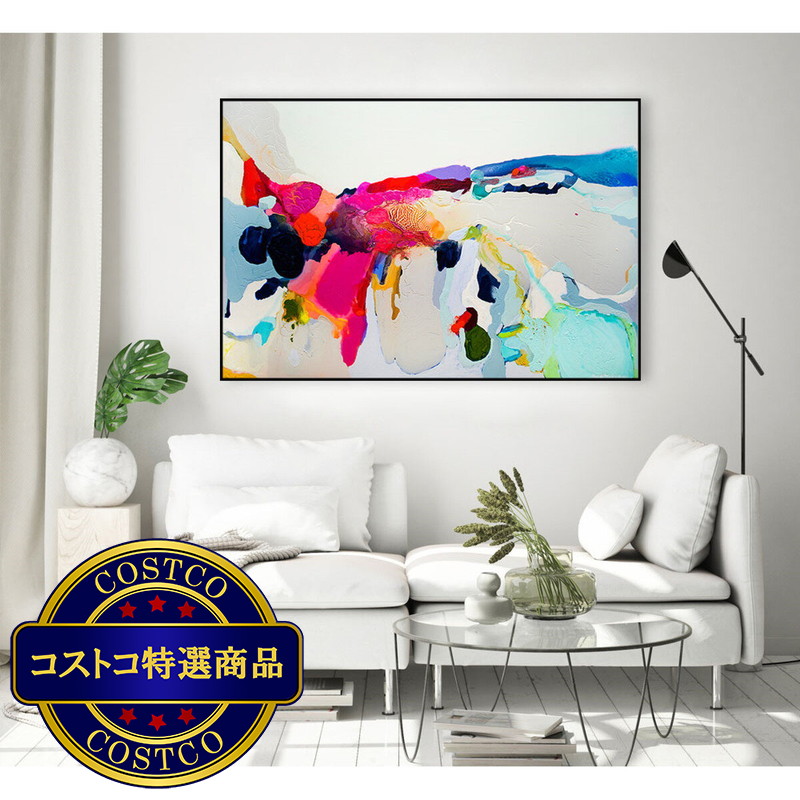 (コストコ) キャンバスアート ~ Reach in out ~ - 画像 (3)