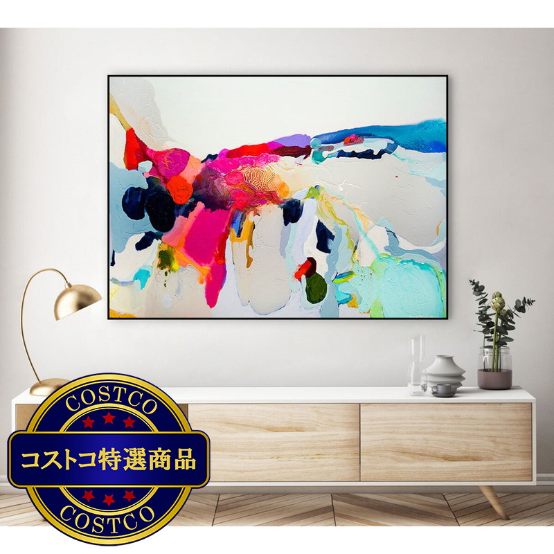 (コストコ) キャンバスアート ~ Reach in out ~ - 画像 (4)