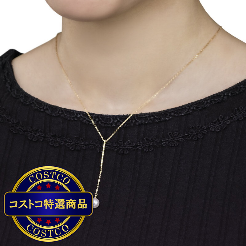 (コストコ) あこや パール 7.0mm & ダイヤモンド 0.05カラット ネックレス - 画像 (2)