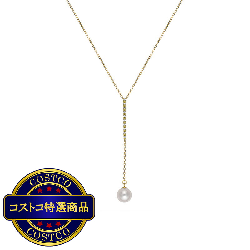 (コストコ) あこや パール 7.0mm ＆ ダイヤモンド 0.05カラット ネックレス