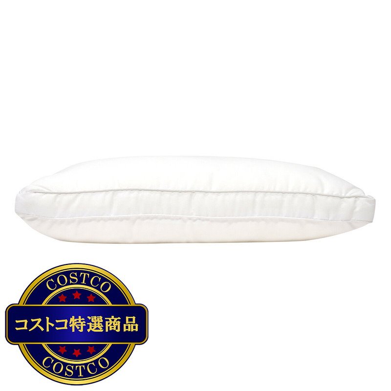 (コストコ) ホテルスタイルピロー スタンダード - 画像 (3)