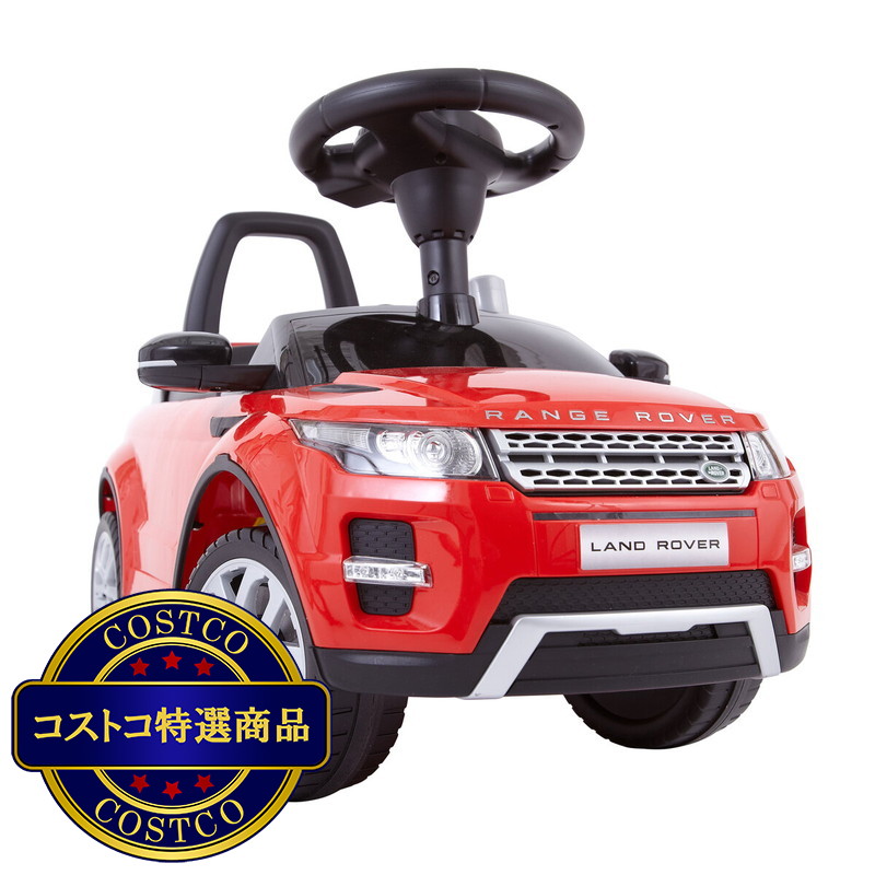 (コストコ) 乗用レンジローバーイヴォーク - 画像 (2)