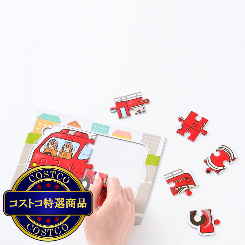 (コストコ) 2・3歳のちえジグソー - 画像 (3)