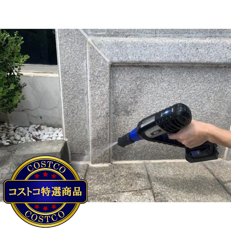 (コストコ) AR コードレス高圧洗浄機 18V BC250 - 画像 (3)