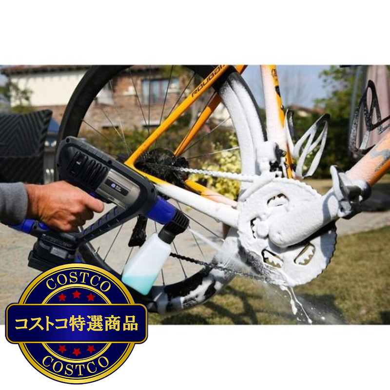 (コストコ) AR コードレス高圧洗浄機 18V BC250 - 画像 (4)