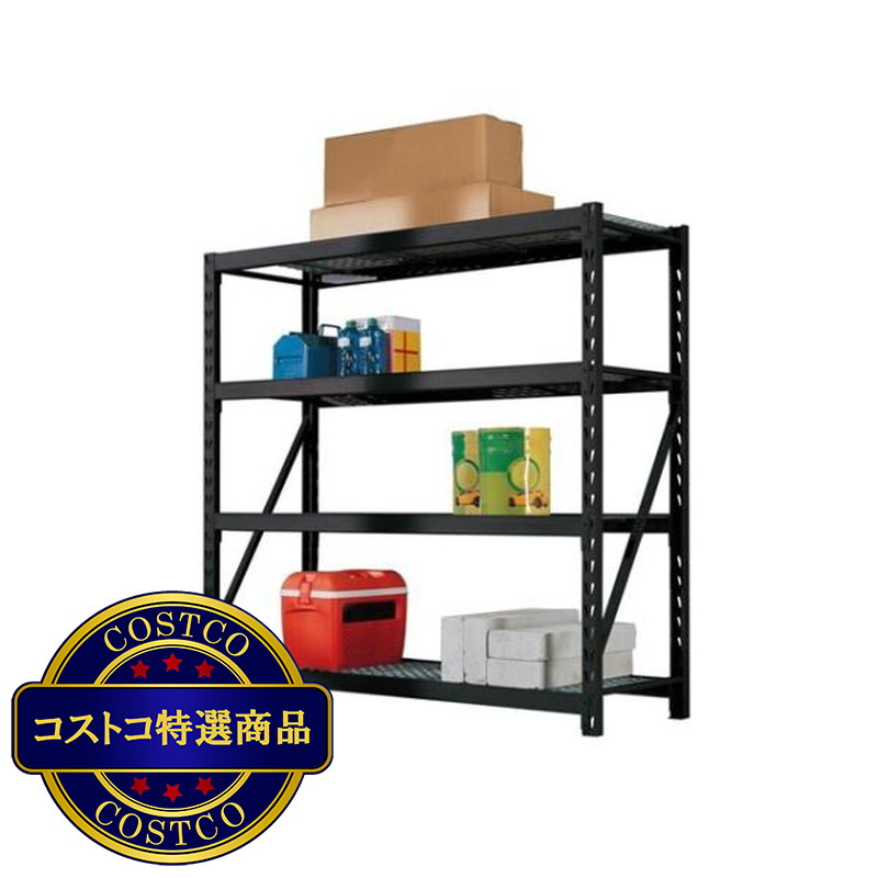 (コストコ) WHALEN スチールラック 4段  WS-NIR772472WWD-BW