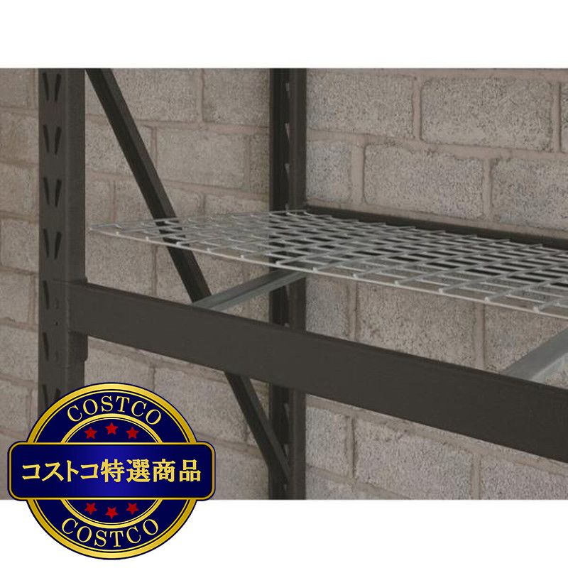 (コストコ) WHALEN スチールラック 4段 WS-NIR772472WWD-BW - 画像 (3)