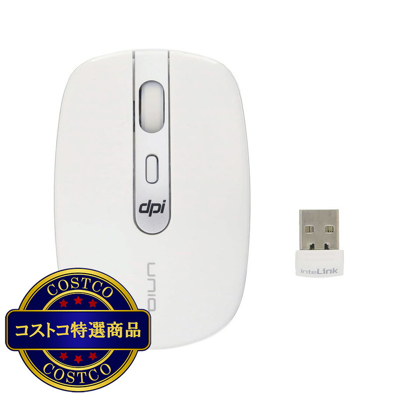 (コストコ) UNIQ ザ・サイレントマウス BIM314GWH