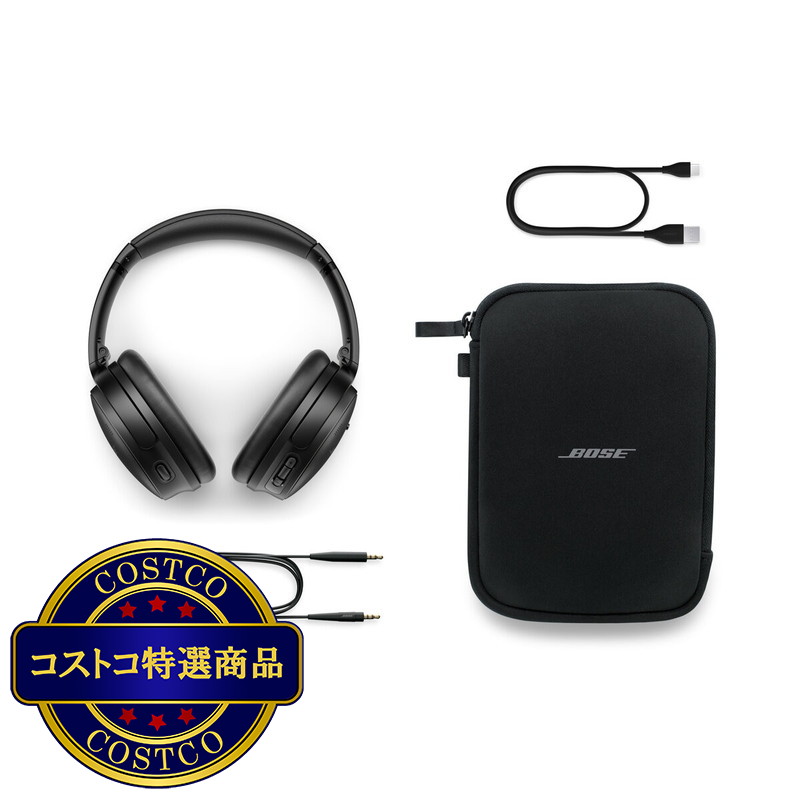 (コストコ) ボーズ QuietComfort® SE ワイヤレスヘッドホン - 画像 (3)