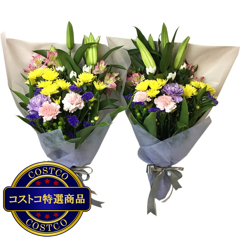 (コストコ) 一対のお供え花束 ミックス