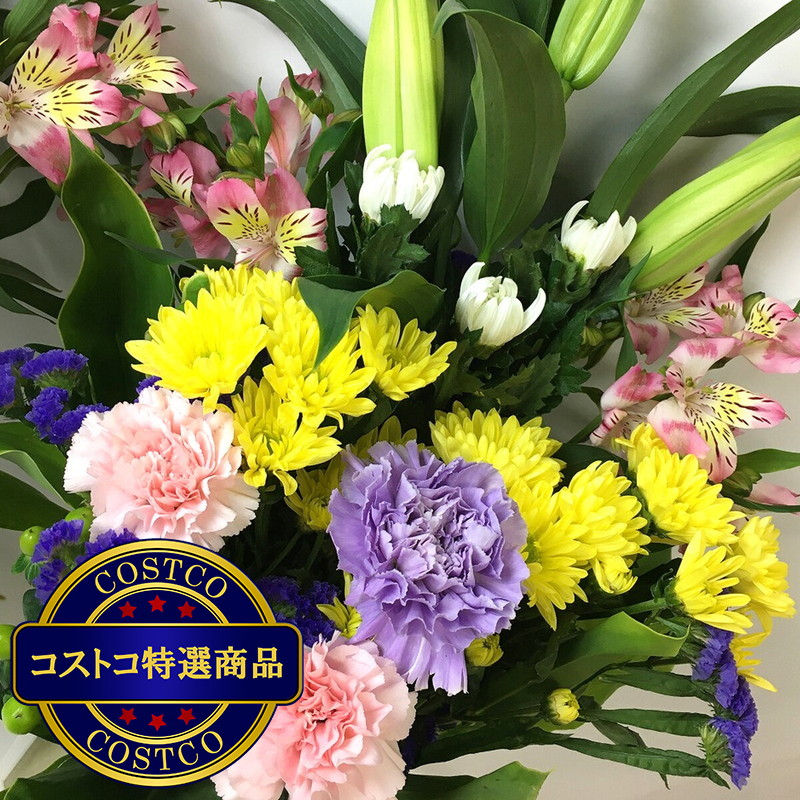 (コストコ) 一対のお供え花束 ミックス - 画像 (3)