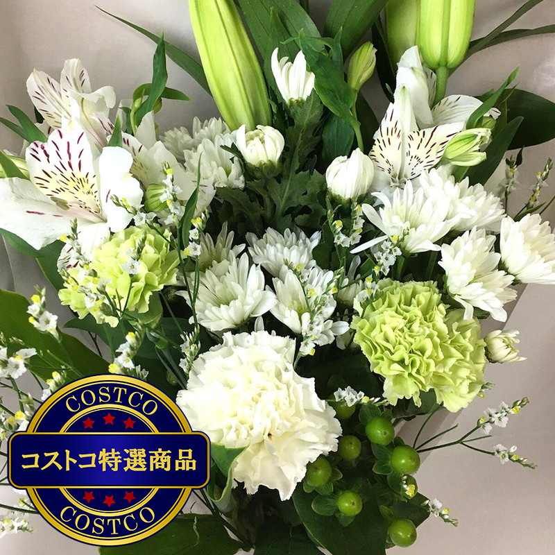 (コストコ) 一対のお供え花束 ホワイト - 画像 (3)