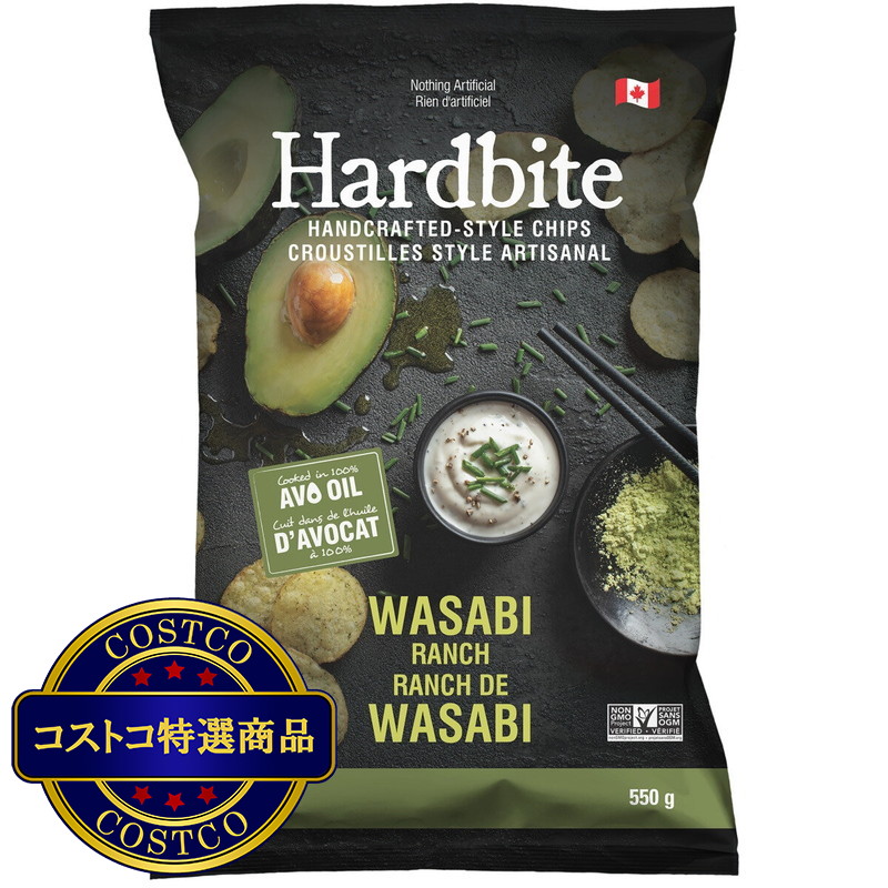 (コストコ) ハードバイト わさびランチ 550g