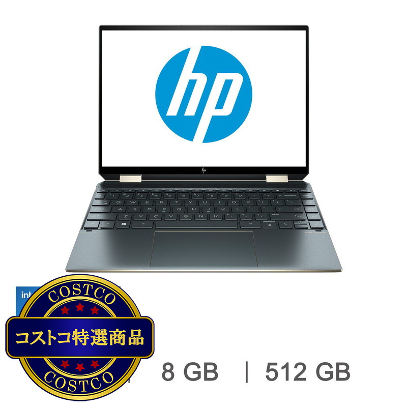 (コストコ) HP Spectre x360 13.5インチノートPC  ポセイドンブルー