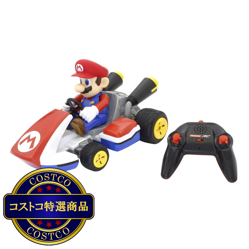 (コストコ) マリオカート BIG! R/C