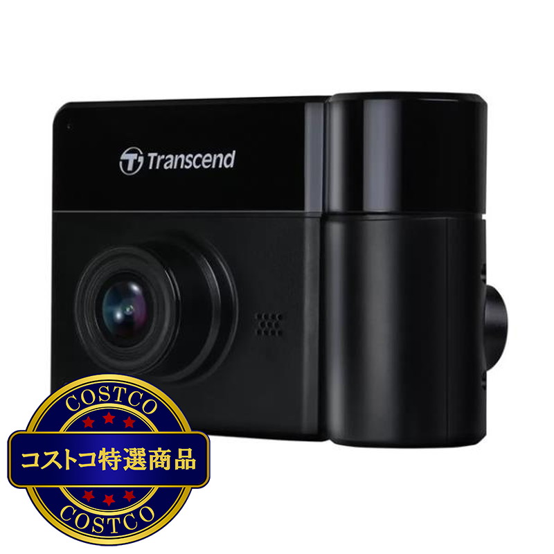 (コストコ) トランセンド ドライブレコーダー DrivePro 550B