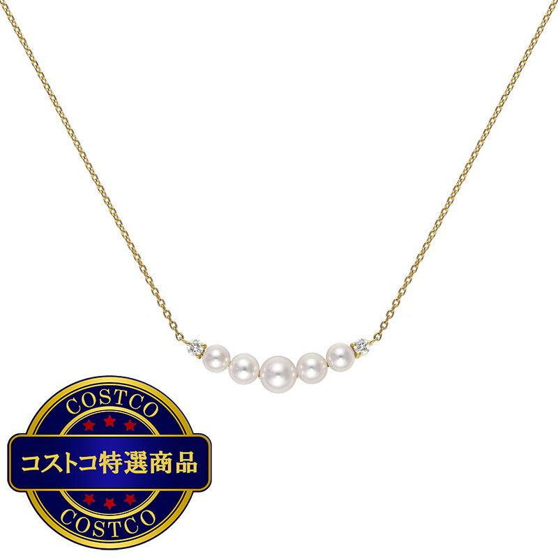 (コストコ) 18K イエローゴールド あこや パール 5点 ＆ ダイヤモンド 0.04カラット ネックレス