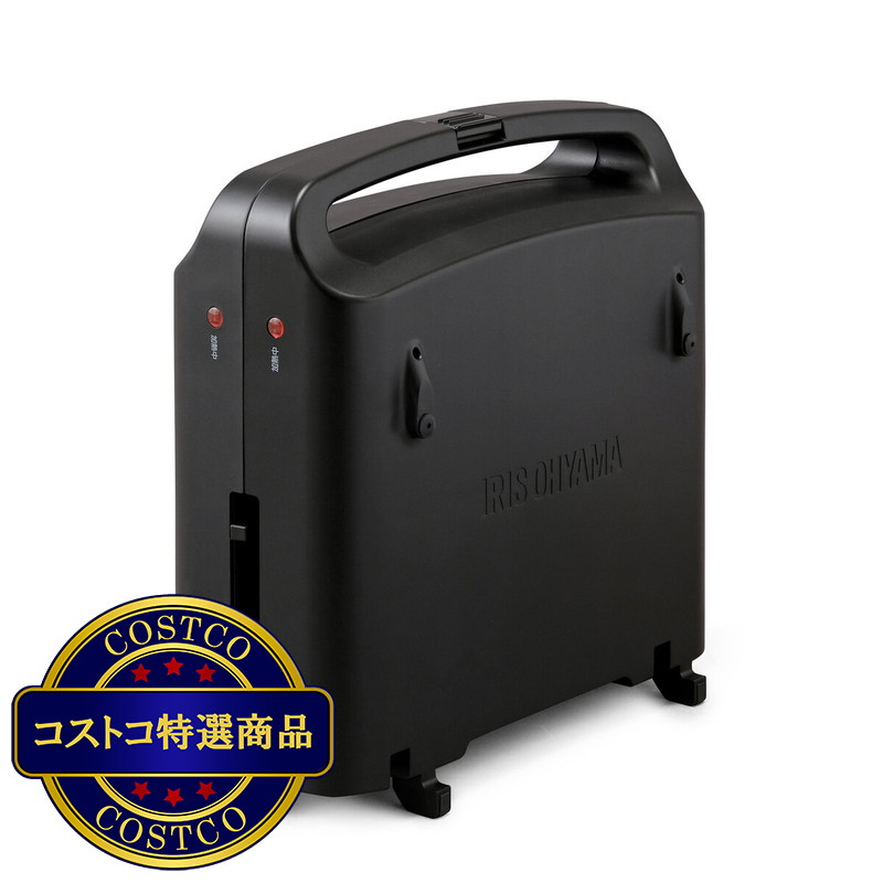 (コストコ) アイリスオーヤマ　蓋つき両面ホットプレート DPOL-301-B/T/R