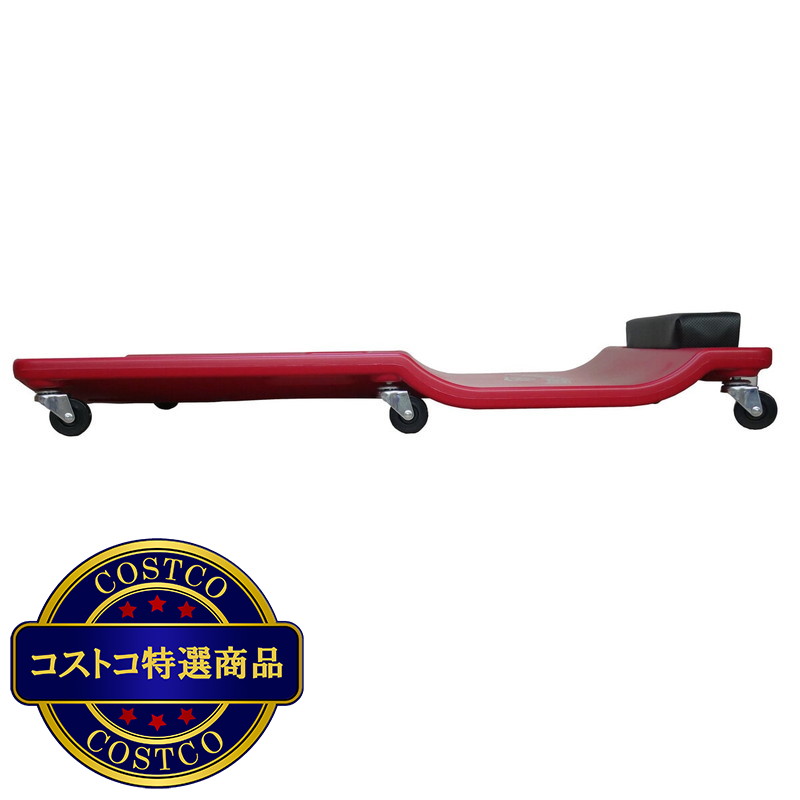 (コストコ) ライル 低床クリーパー - 画像 (4)