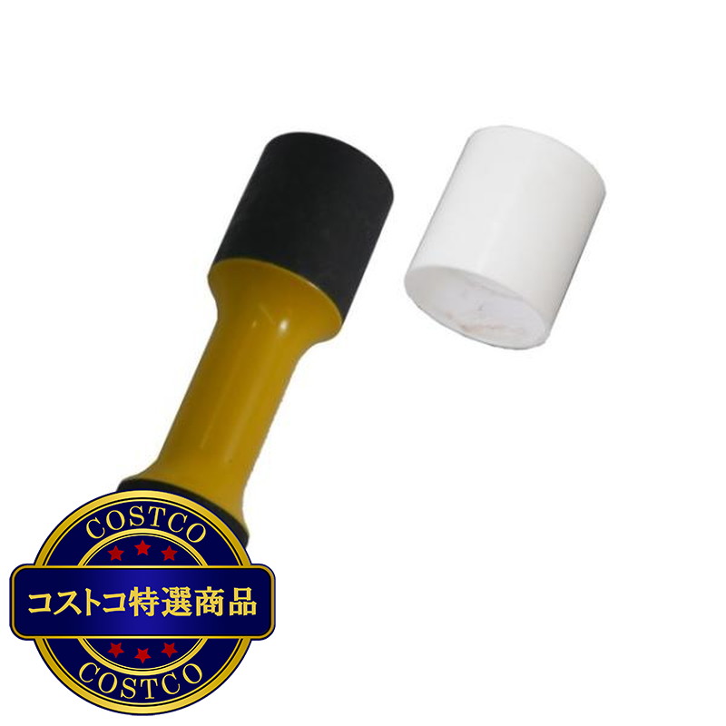 (コストコ) MTO カラーインパクトソケット 4本セット - 画像 (3)