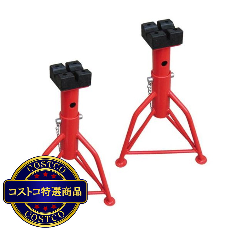(コストコ) MTO ジャッキスタンド 3t ゴム受けタイプ