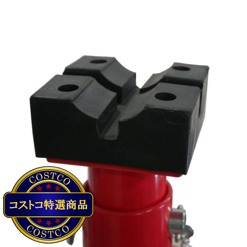 (コストコ) MTO ジャッキスタンド 3t ゴム受けタイプ - 画像 (3)