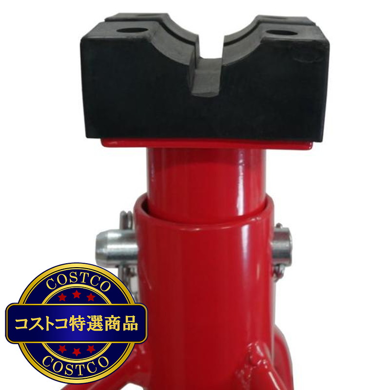 (コストコ) MTO ジャッキスタンド 3t ゴム受けタイプ - 画像 (4)