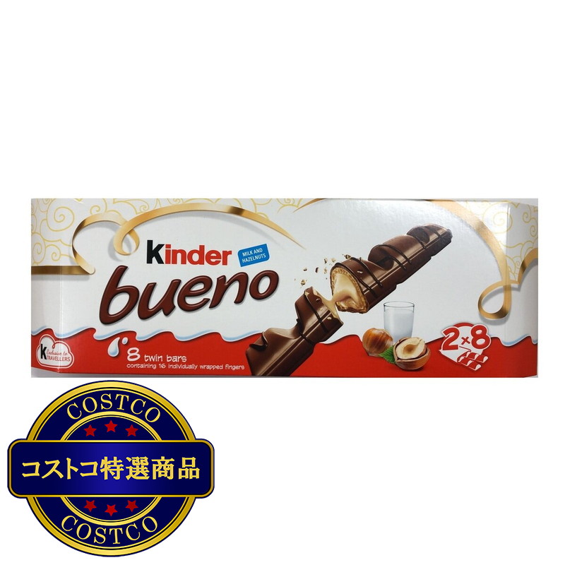 (コストコ) キンダーブエノ 16本入り