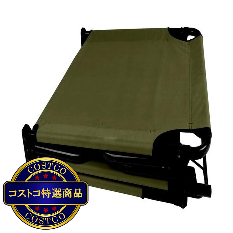 (コストコ) コールマン コンバータコット オリーブ色 - 画像 (2)