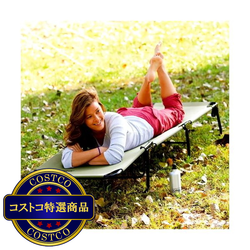 (コストコ) コールマン コンバータコット オリーブ色 - 画像 (3)