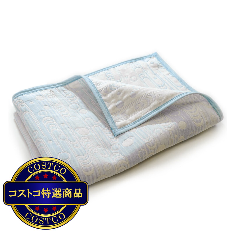 (コストコ) 泉州5重織ガーゼケット コットン混 140cm x 190cm
