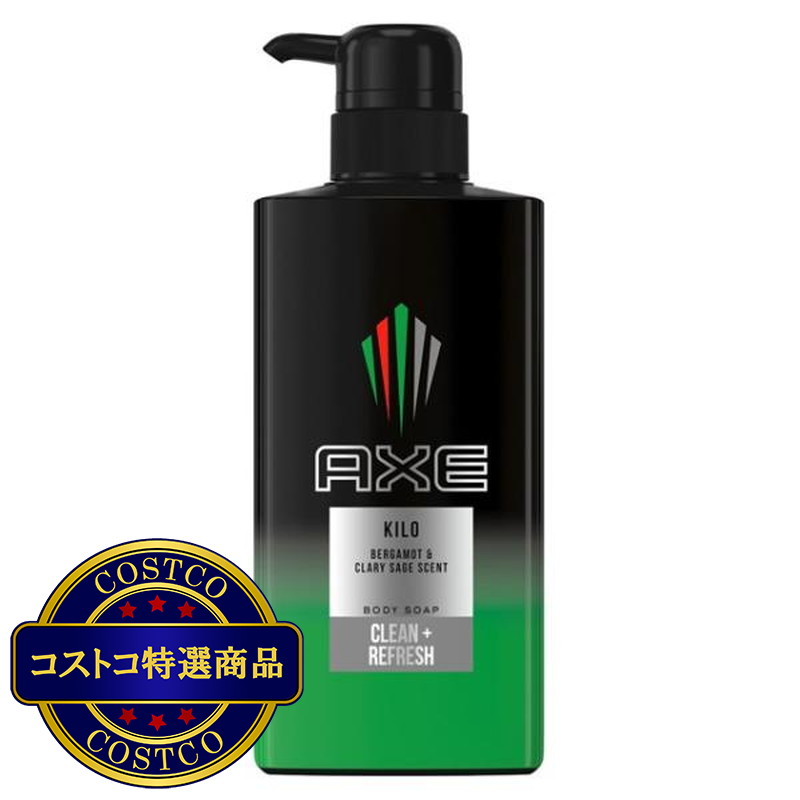 (コストコ) AXE フレグランス ボディソープ KILO 400g