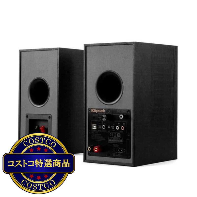 (コストコ) クリプシュ パワード ブックシェルフ スピーカー R-41PM - 画像 (2)