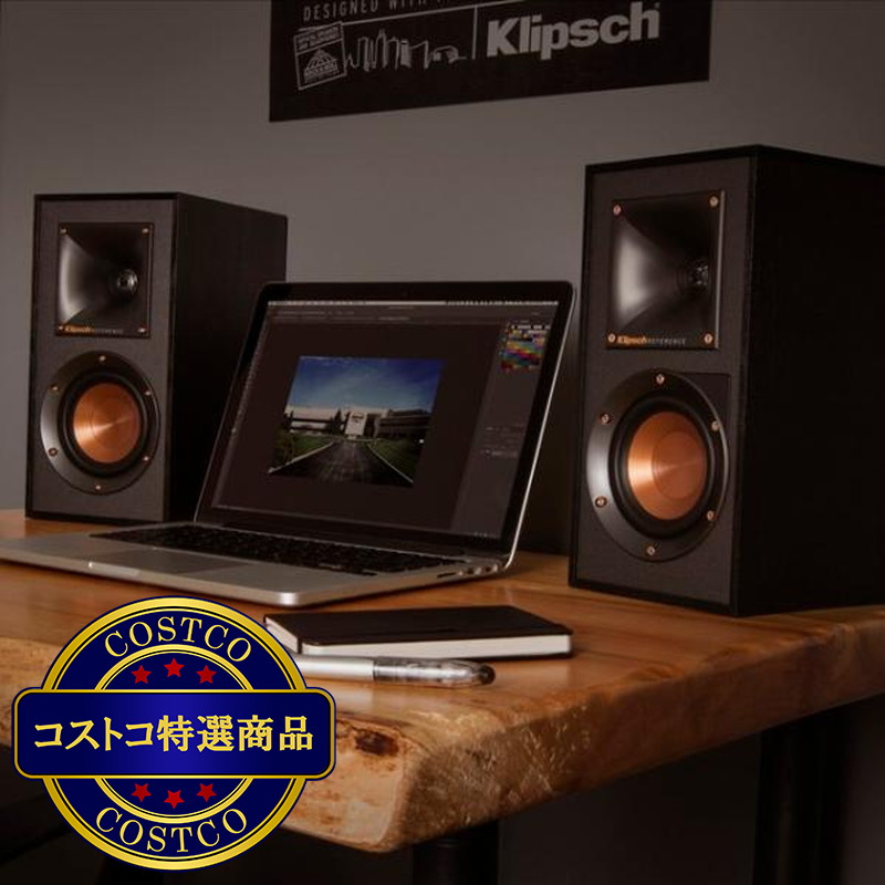 (コストコ) クリプシュ パワード ブックシェルフ スピーカー R-41PM - 画像 (3)