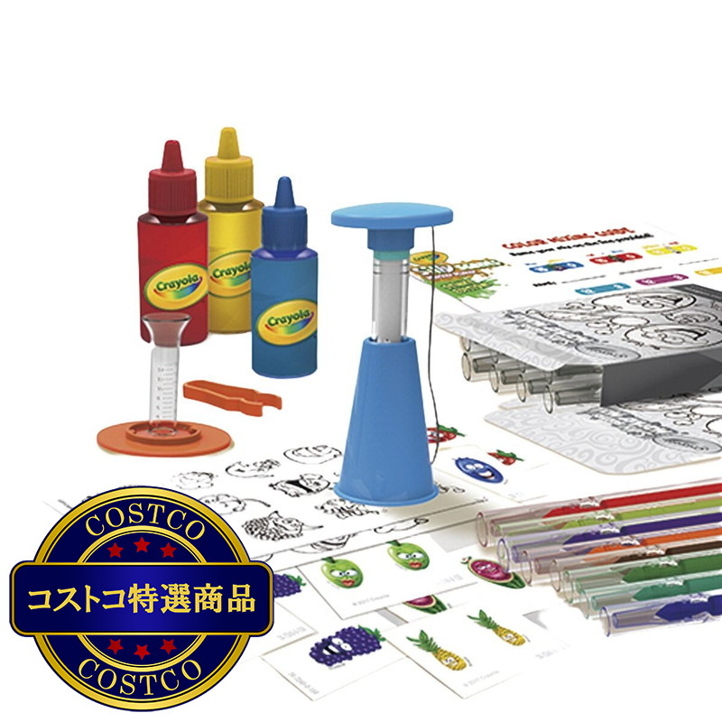 (コストコ) クレヨラ シリーセンツ マーカーメーカー - 画像 (2)