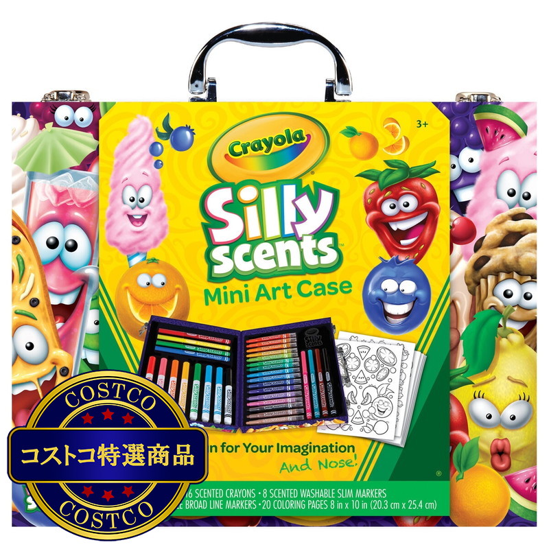 (コストコ) クレヨラ シリーセンツ インスピレーション アートケース ミニ - 画像 (2)